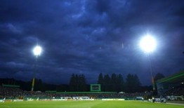 墙纸爆料罗纳尔多视频,墙纸爆料背后的真相